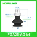 FGA-25 X 3PCS