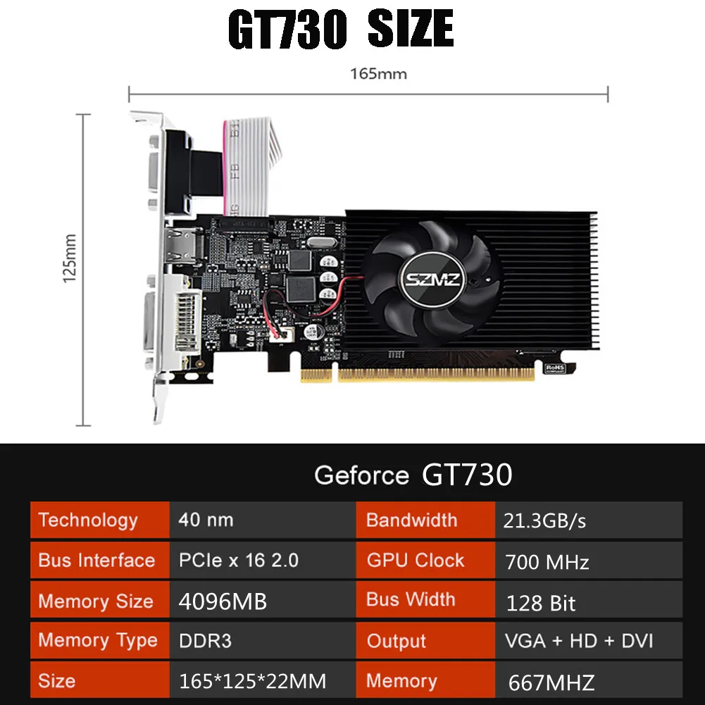GT730 4GB DDR3