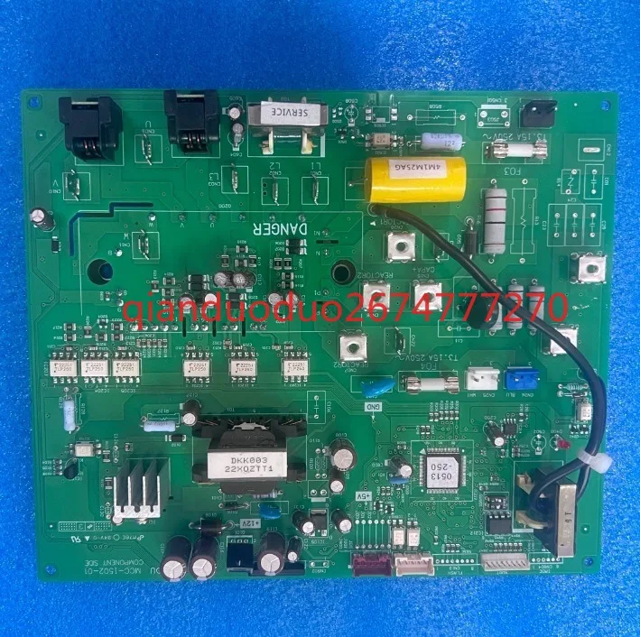 MCC-1502-01 es adecuado para aire acondicionado central Toshiba, módulo de conversión de frecuencia de compresor 4316V377 - imagen 2