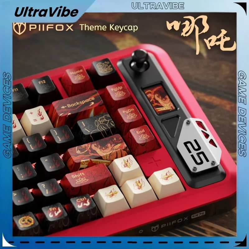 Teclas Nezha de 143 teclas, sublimación térmica PBT, perfil de cereza, grabado lateral personalizado, 47 teclas, teclas transparentes para PC