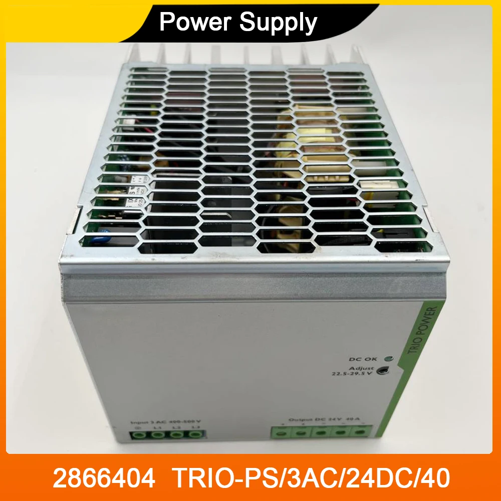 2866404 TRIO-PS/3AC/24DC/40 Fuente de alimentación Envío rápido de alta calidad - imagen 3