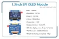 1.3-Inch SPI 7-Pin