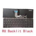 RU Backlit Black