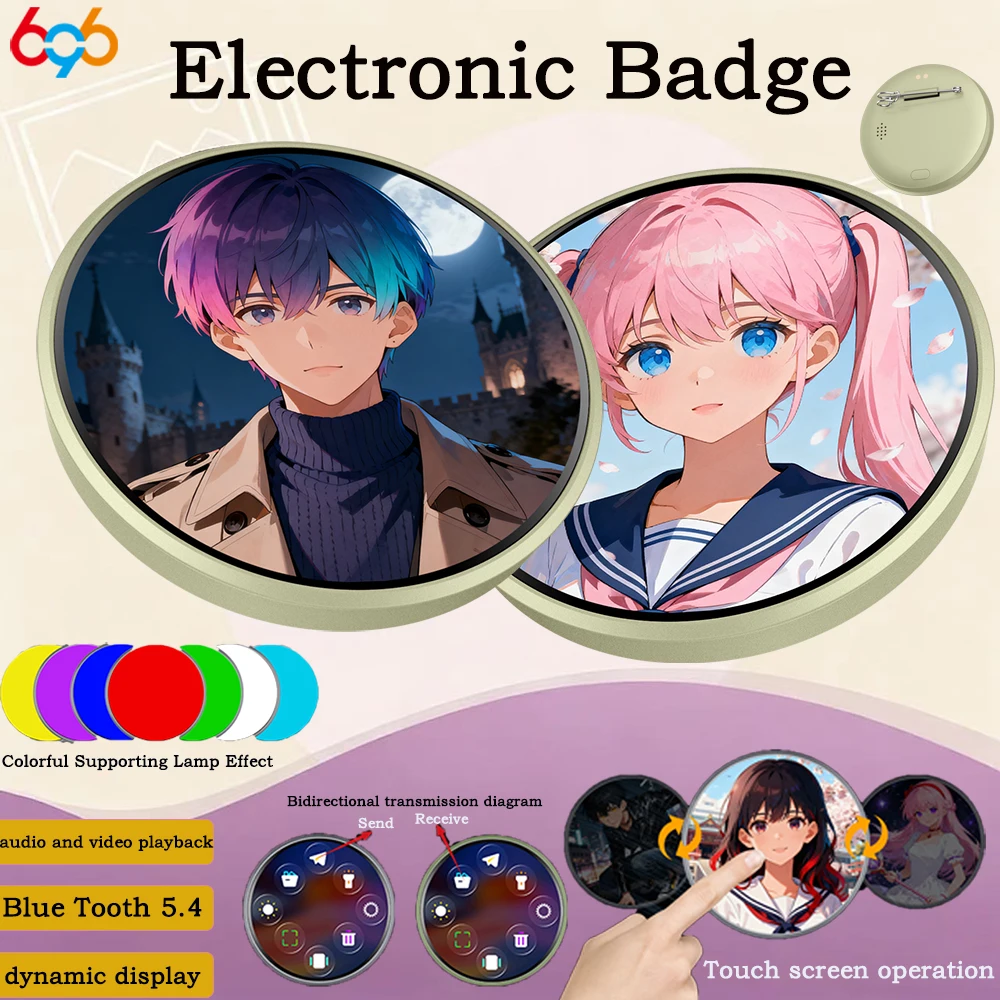 Novedad y Uso Especial