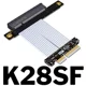 K28SF