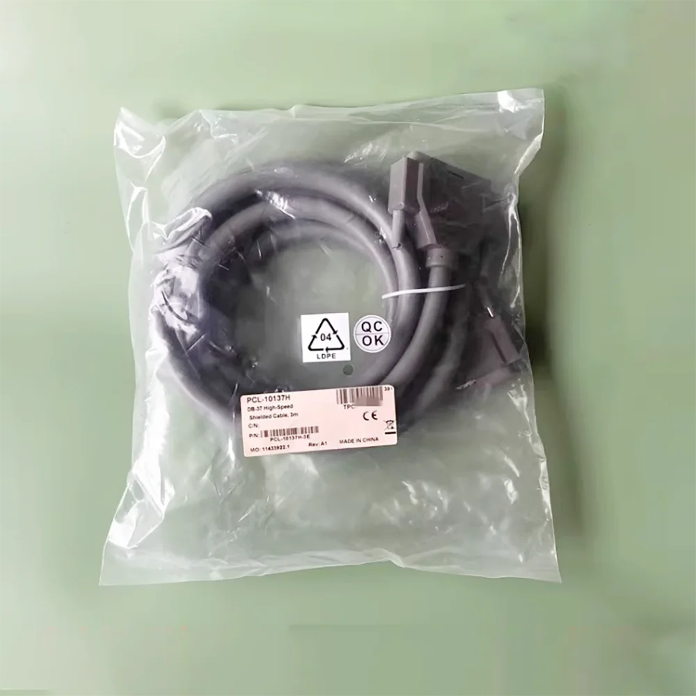 Para Advantech PCL-10137H DB-37 de alta velocidad cable doble blindado 2 azul D-Sub 37 pines macho PCL-10137H-3E - imagen 3