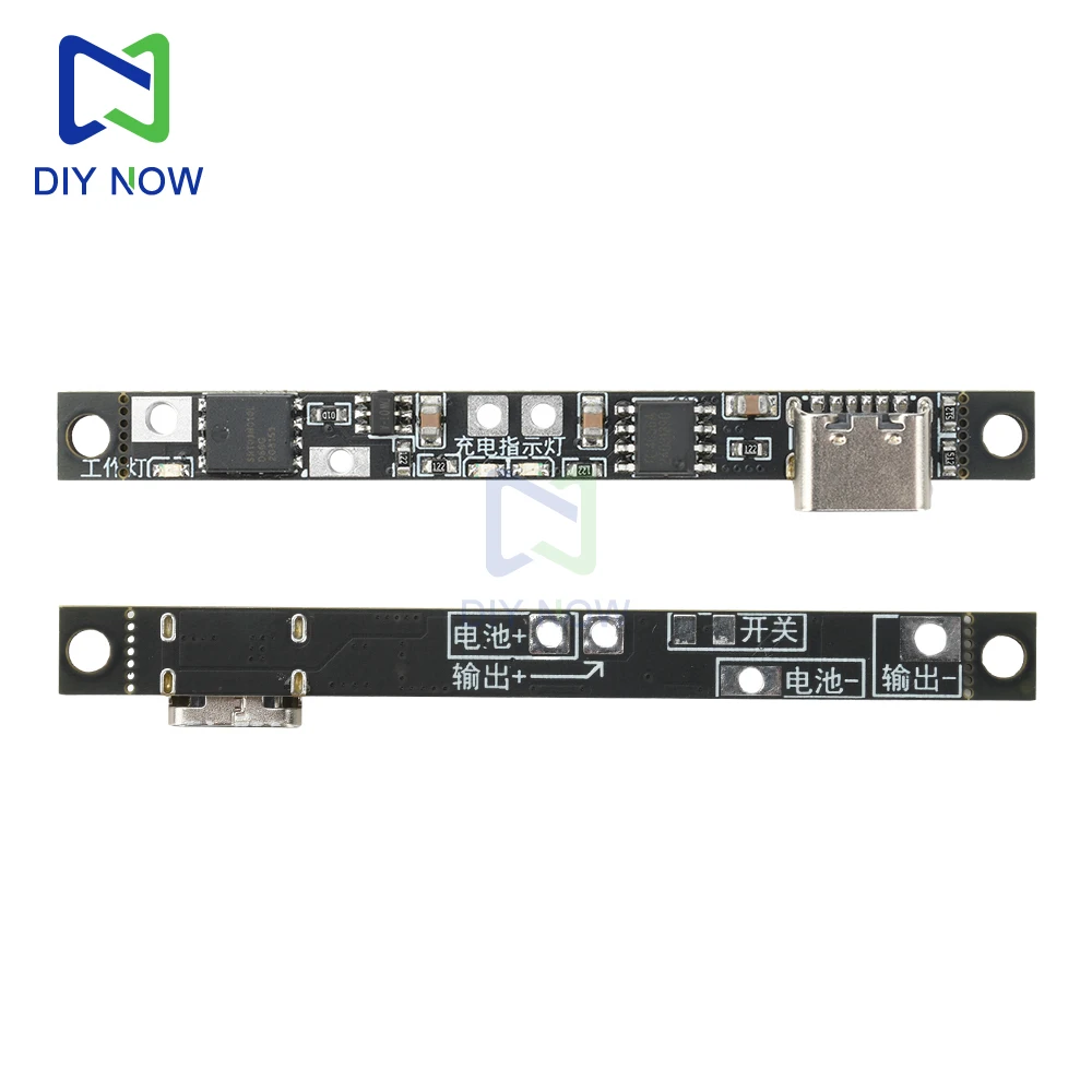 Módulo de protección de carga DC 3,7 V 4,2 V módulo de potencia 1.2A protección de carga y descarga integrada con interruptor electrónico