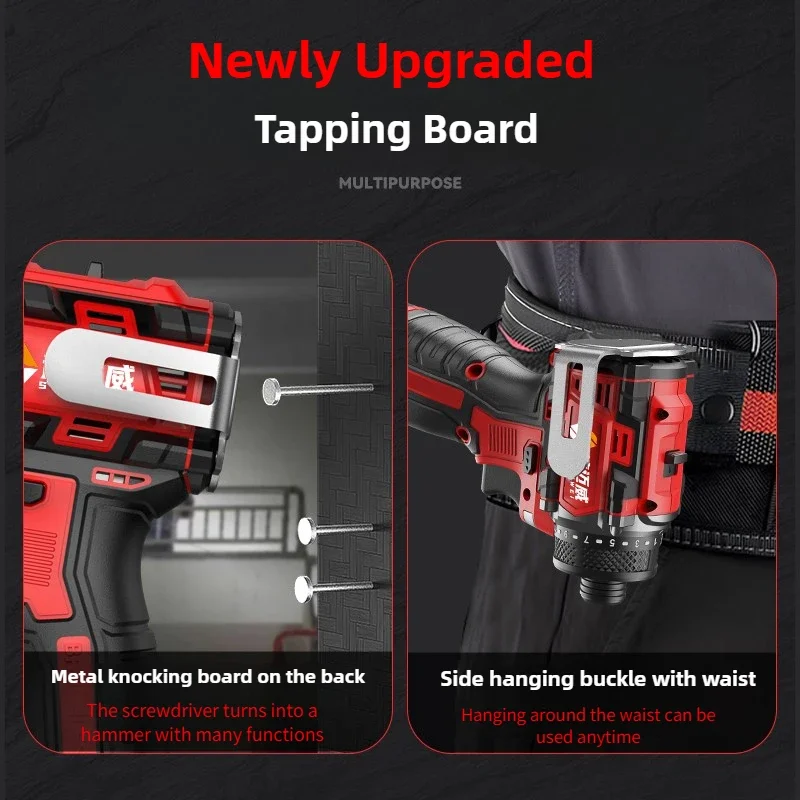 Taladro Manual con eje de trinquete de Metal sin escobillas de 18V, luz LED de trabajo, destornillador eléctrico, taladro eléctrico de 80N.m, herramientas eléctricas - imagen 3