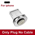Only Plug for iPhone