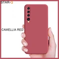 JK Camellia red
