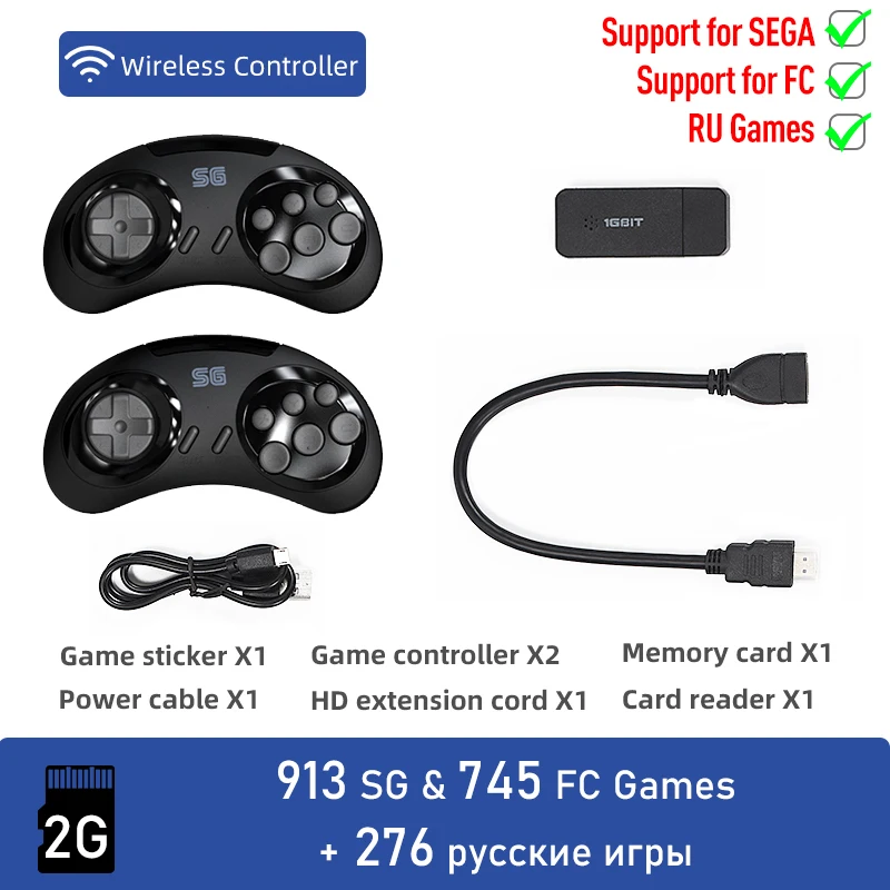 900 with FC RU games