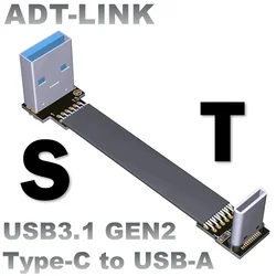 Extensión USB-C a USB-A Gen2 10Gbps FPV FPC cinta plana ángulo 90