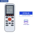 GYKQ-36