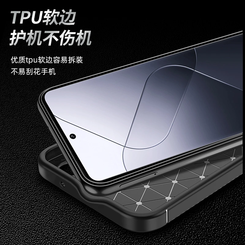 Para Xiaomi 15 funda Mi 15 Capas nuevo silicona fibra de carbono a prueba de golpes teléfono parachoques trasero TPU Fundas suaves Xiaomi 15 Xiaomi15 - imagen 3