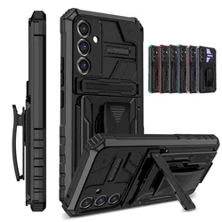 Funda con Clip y Soporte Samsung Galaxy S24/S23/S22 Antigolpes