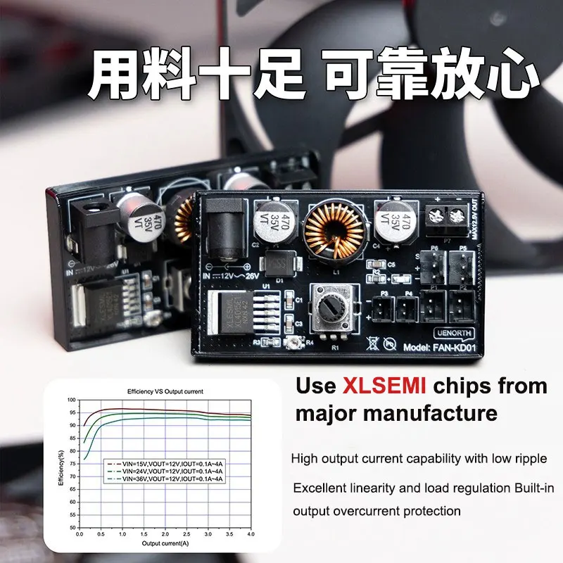 Angitu 5,5*2,5 regulador de voltaje CC controlador de velocidad Hub de alta potencia 2/3/4P ventilador Control de velocidad de refrigeración DIY ajuste de temperatura KD01 - imagen 5