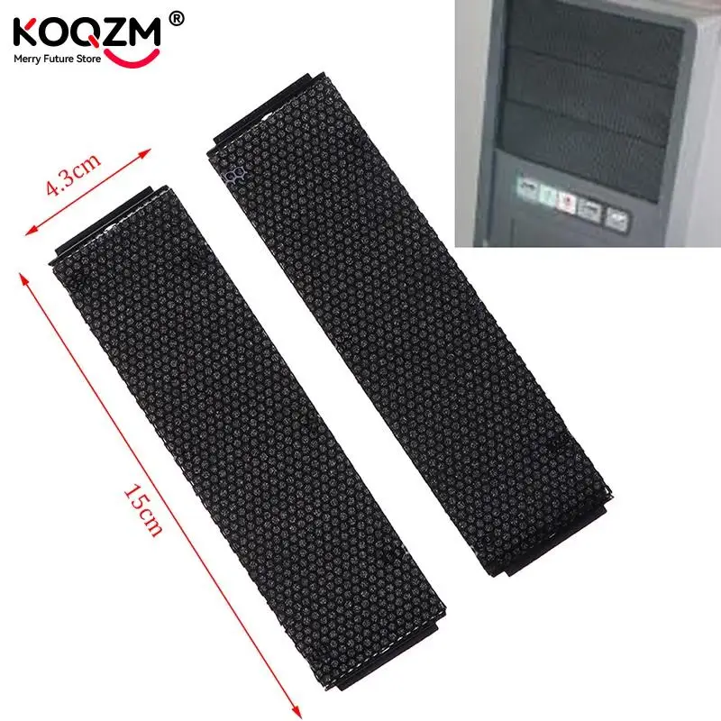 Soporte de Panel de unidad óptica frontal para ordenador, deflector de CD con esponja a prueba de polvo, 15x4,3 CM