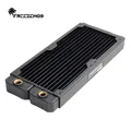 240mm Black Radiator
