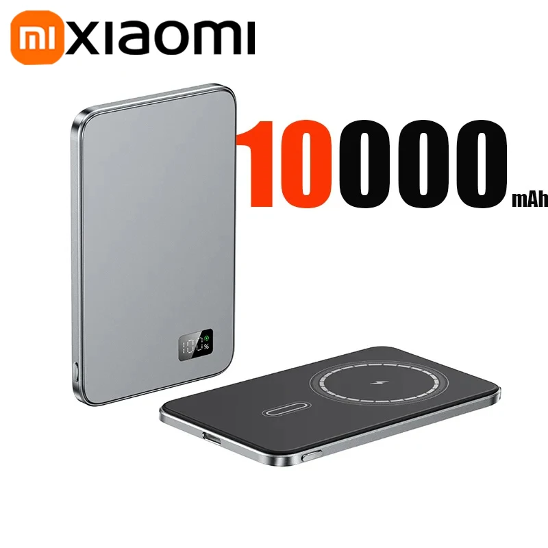 Grey 10000mAh