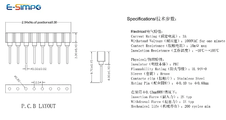Enchufe de cristal IC redondo hembra, 5 piezas, 1x40P, chapado en estaño, rompible, L7.43, L9.7, L11.75, L17.8, para Pin Dim0.45-0,6mm con plástico - imagen 3