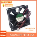 KD2408PTB1-6A