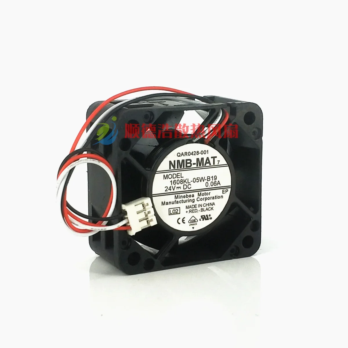 Nuevo para 1608KL-05W-B19 24V DC 0.06A 40*40*20MM ventilador de equipo de 3 cables - imagen 3