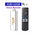 4G 32G Voice Remote