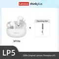 White And CleanPen
