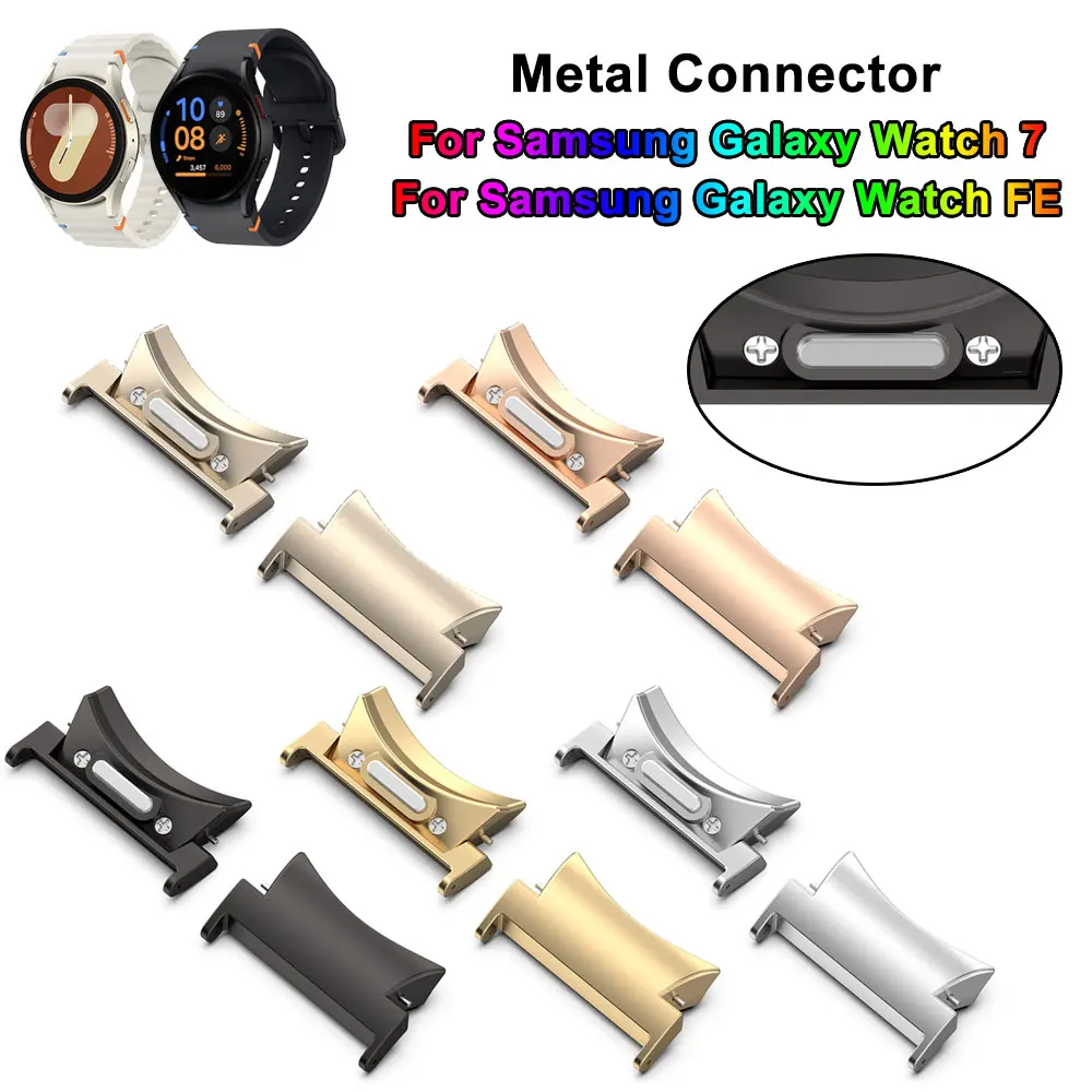 Conector adaptador de ajuste rápido para Samsung Galaxy watch 7 FE 6 44 40mm 6 Classic 47mm 43mm conectores de acero inoxidable 4/5/banda pro