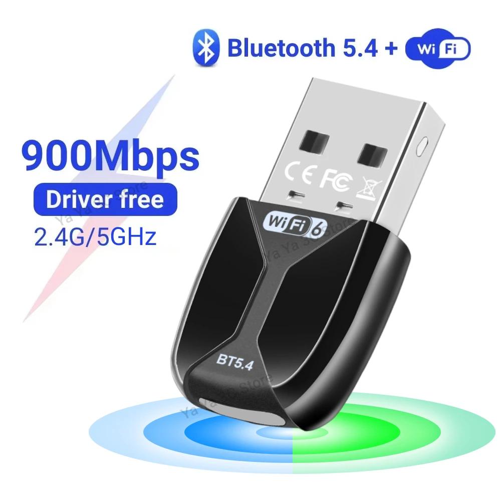 WiFi 6 BT5.4