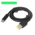 Square Plug
