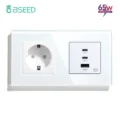 Socket 65w White