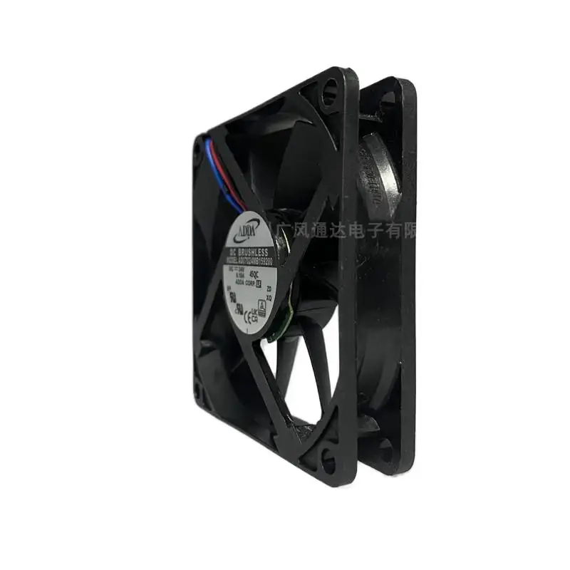Para ADDA AD07024MB159200 7015 24V 0.1A 7CM ventilador de refrigeración silencioso - imagen 2