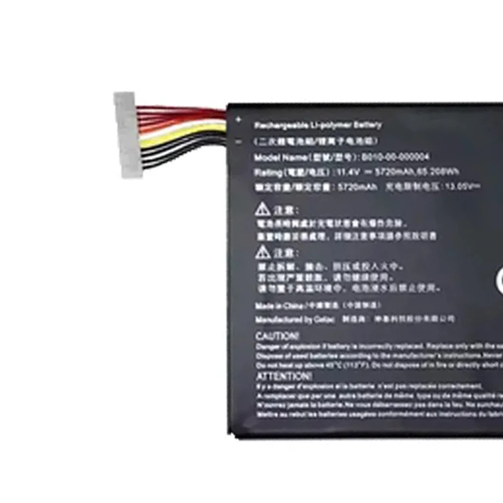 B010-00-000004 11,4 V 65,208Wh 5720mAh nueva batería de ordenador portátil para Getac se aplica al cuaderno SC15 3ICP6/73/95 - imagen 4
