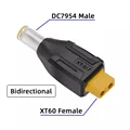 XT60 Adapter-017