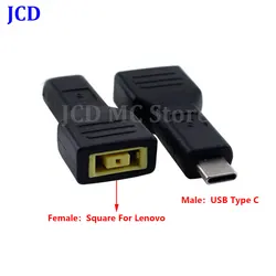 Adaptador USB-C a conector cuadrado Lenovo ThinkPad 45 W