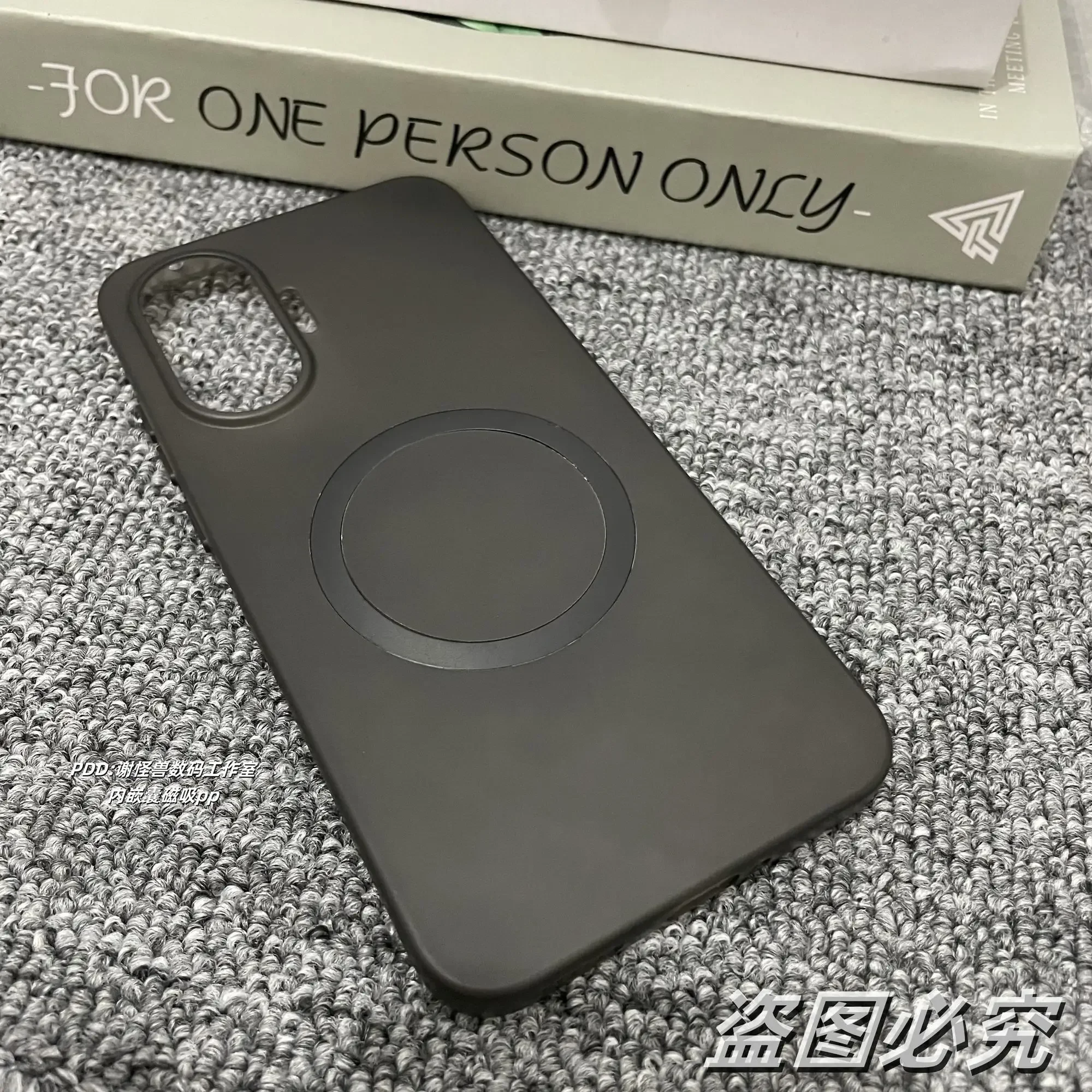 Funda para xiaomi POCO F7 de lujo PP mate cubierta trasera delgada para POCO F 7 Redmi Turbo4 Pro Funda magnética a prueba de golpes