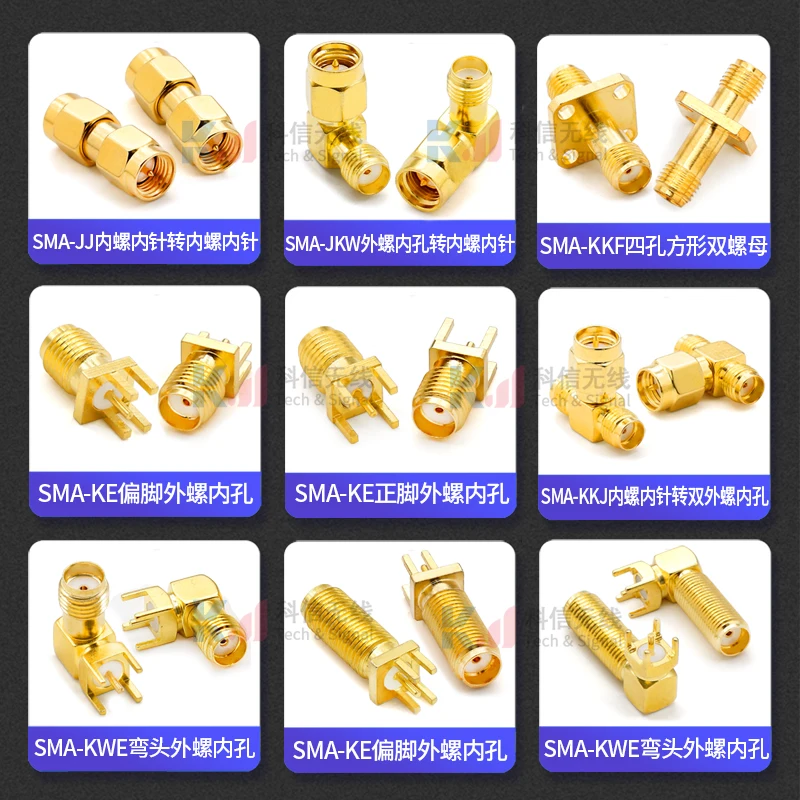 1 unids/lote conector SMA asiento de antena GPS giro SMA-KE conector hembra RF base de antena compensada de cuatro esquinas - imagen 3