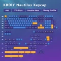 GMK Nautilus