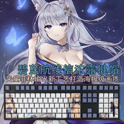 Keycaps PBT Azur Lane – Diseño Anime Retroiluminadas