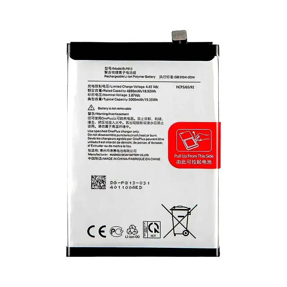 Pour Oneplus One Plus Nord N100 BE2011 BE2012 BE2015 5000Mah batterie de téléphone portable à alimentation fiable BLP813 - imagen 2