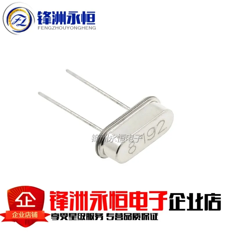 Hc-49s Kit electrónico de oscilador de cristal resonador resonador de cuarzo cerámico Hc-49 Dip 7 tipos X 5 uds 32.768k 4 8 12 16 20 25 Mhz - imagen 4