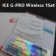 G-proWireless ICE