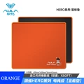 Universal pad-orange