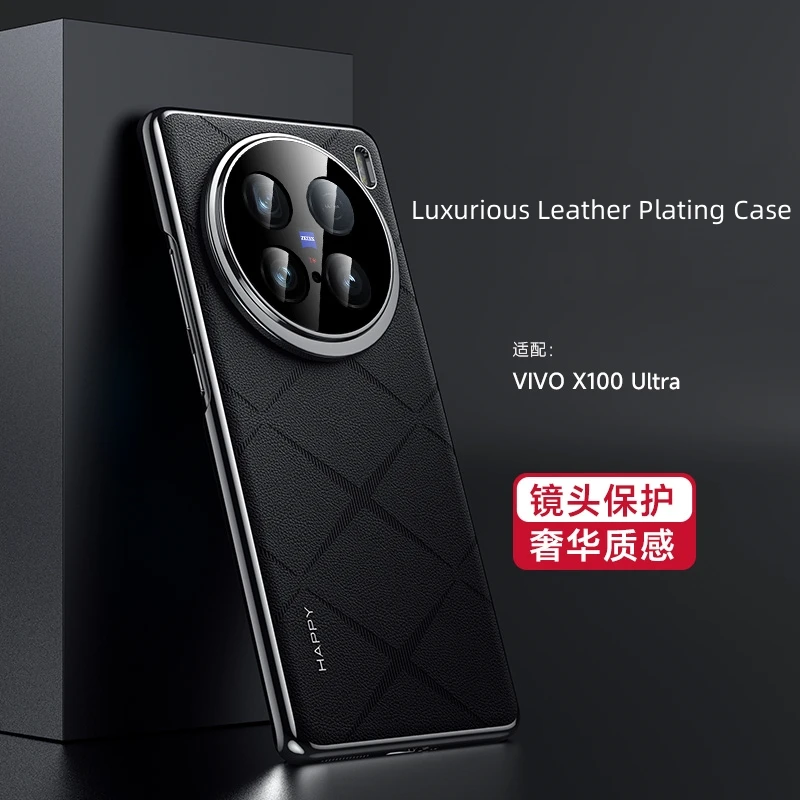 Funda de cuero chapado para VIVO X100 Ultra X100 S Pro, cubierta de lujo para teléfono, a prueba de golpes, PC - imagen 2