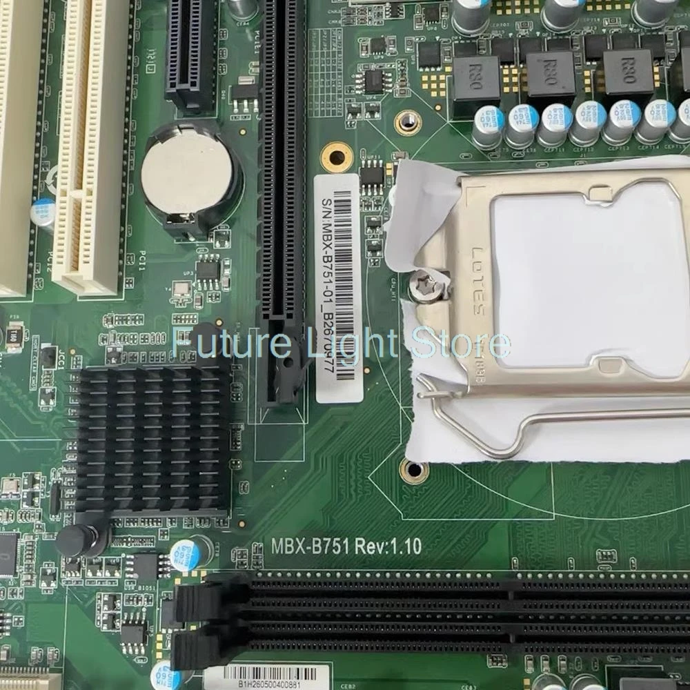 MBX-B751-01 MBX-B751 Rev 1.10 Placa base industrial con puertos NIC duales - imagen 2