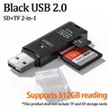 USB2.0 Black