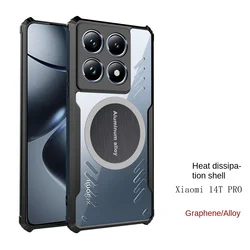 Para Xiaomi Mi 14T Pro funda de silicona suave disipación de calor funda protectora trasera magnética para Xiaomi Mi14T Pro carcasa de teléfono