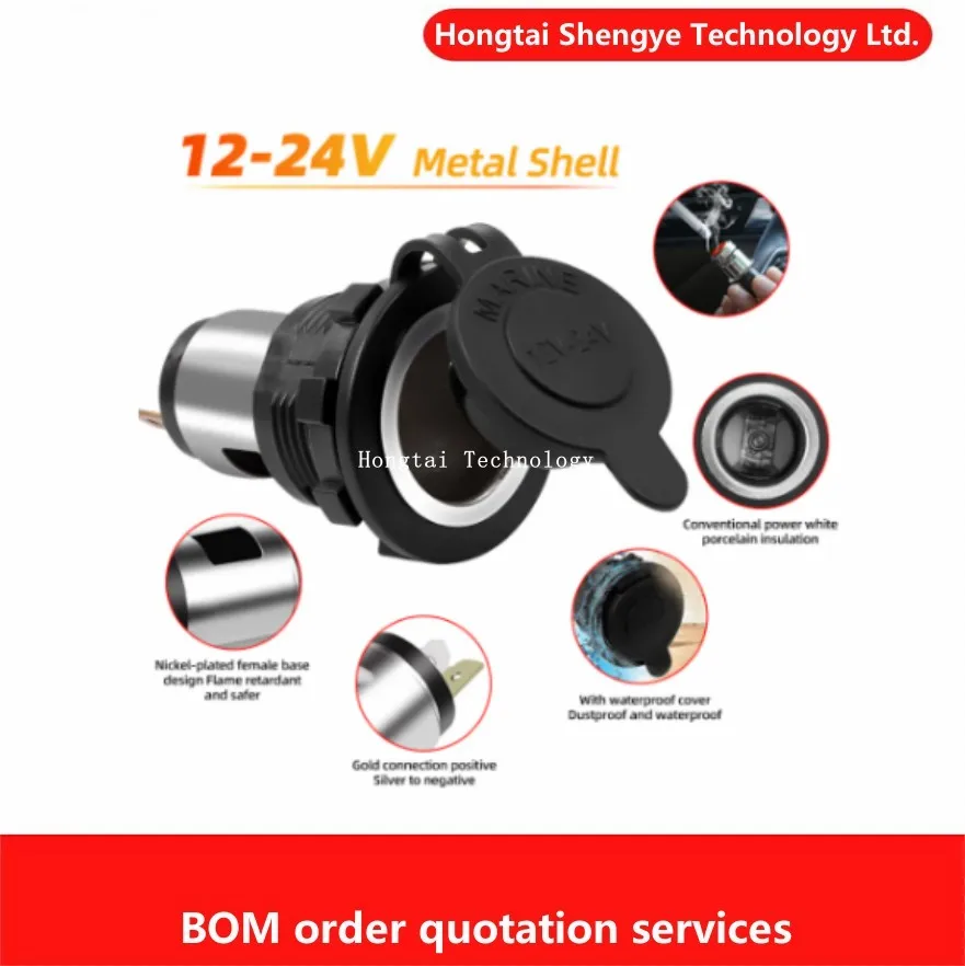 12V/24V automotriz motocicleta barco cortacésped encendedor de cigarrillos enchufe de alta potencia con caja de cubierta impermeable