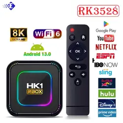 HK1 RBOX K8 Android TV Box - 13, 4GB/128GB, WiFi 6, 8K Netflix YouTube